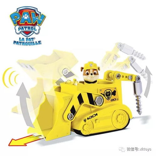 圣诞狂party提前嗨购 宝贝王零售区玩具任选任送，针纺织品热销