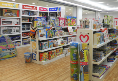 “爱就推门”玩具店 一站式体验下的童趣与商机