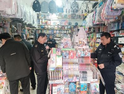 泗县开展校园周边文化市场专项检查行动