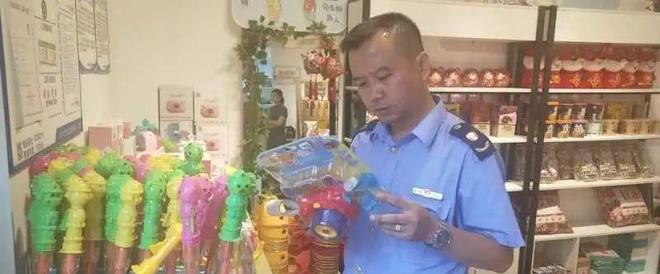 开学季,阆中市监&ldquo;守护&rdquo;全程在线